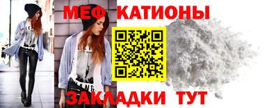 герыч Краснознаменск