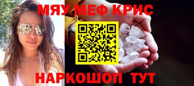 a pvp Краснокаменск
