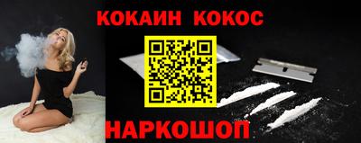a pvp Краснокаменск