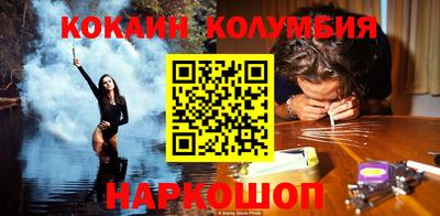 a pvp Краснокаменск