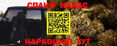 герыч Краснознаменск