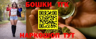 a pvp Краснокаменск
