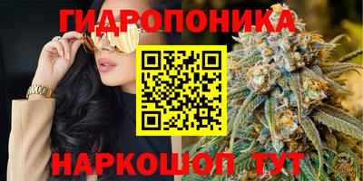 кокаин перу Краснодар