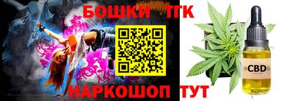 a pvp Краснокаменск