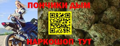 кокаин перу Краснодар