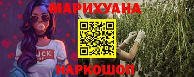 a pvp Краснокаменск
