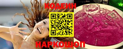 герыч Краснознаменск