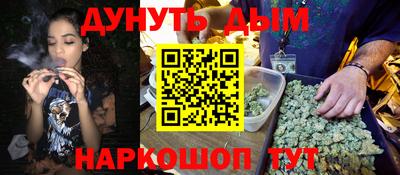 a pvp Краснокаменск