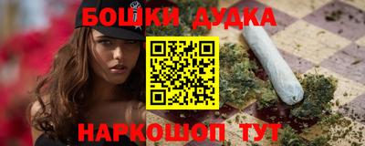 кокаин перу Краснодар