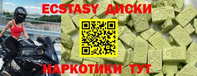 a pvp Краснокаменск