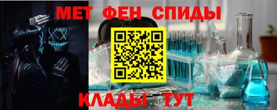 кокаин перу Краснодар