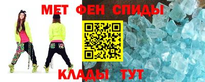 герыч Краснознаменск