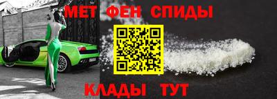 герыч Краснознаменск
