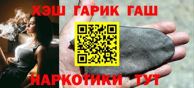 кокаин перу Краснодар