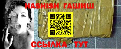 a pvp Краснокаменск