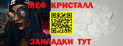 герыч Краснознаменск