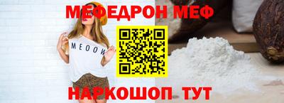 a pvp Краснокаменск