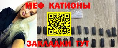a pvp Краснокаменск