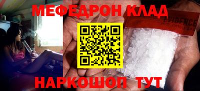 a pvp Краснокаменск
