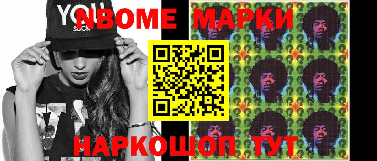 Кириши  Лсд 25 экстази ecstasy  Вход с VPN 